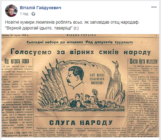 слуна.png