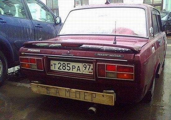 sm_users_img-156656.jpg