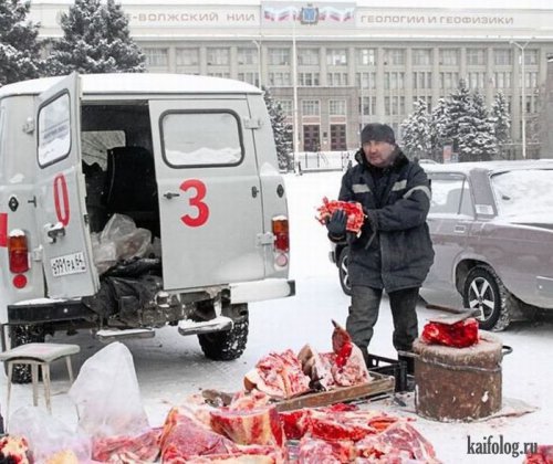 сме1.jpg
