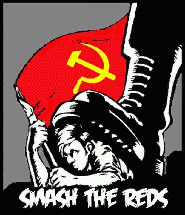смэш.jpg