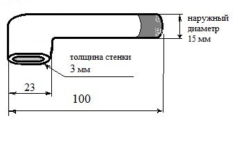 Смеситель.jpg