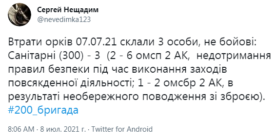 сн.PNG