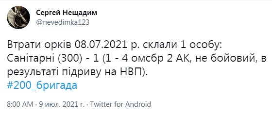 сн.PNG