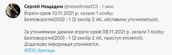 сн.PNG