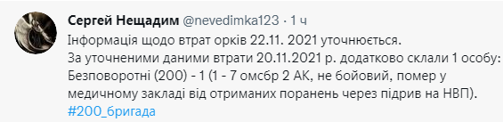 сн.PNG