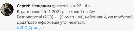 сн.PNG