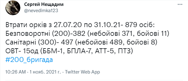 сн1.PNG