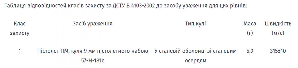 snap0107.png