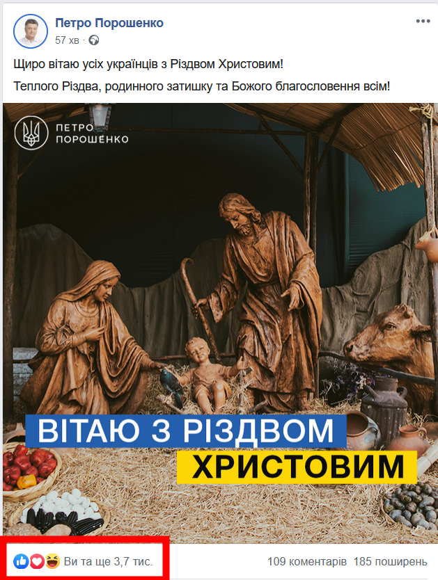 snap0156.png