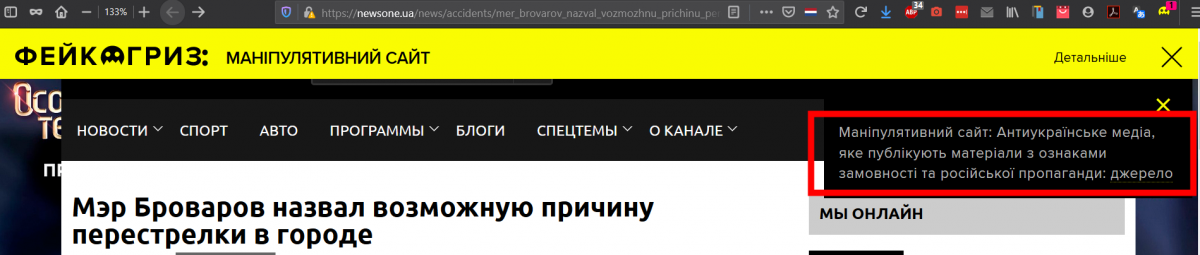 snap0218.png