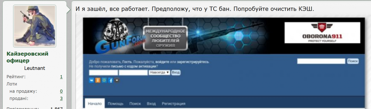 snap0347.png