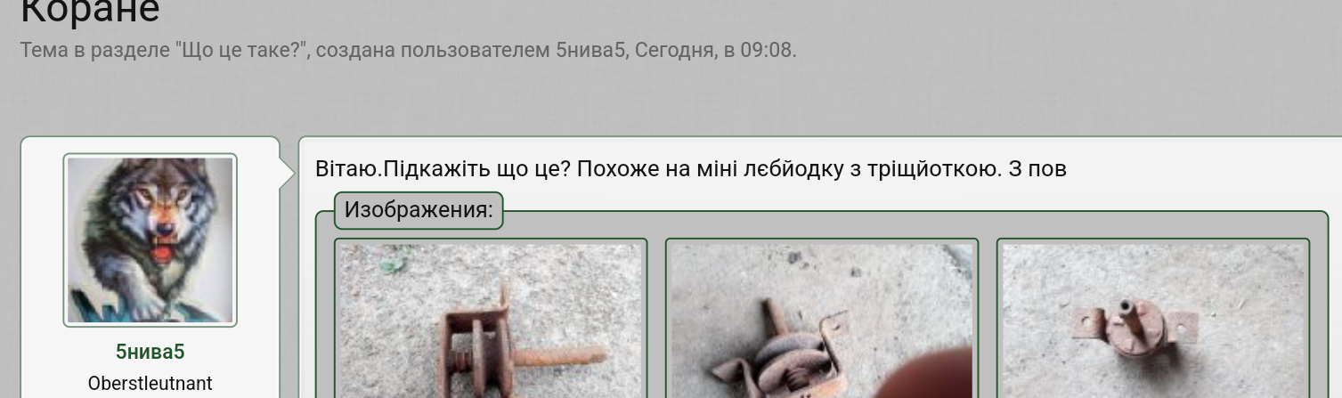 snapshot_reibert.info_1721075031664.png