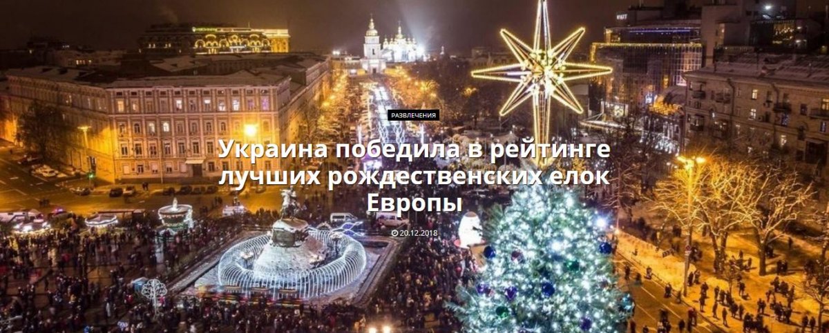Сни1.JPG
