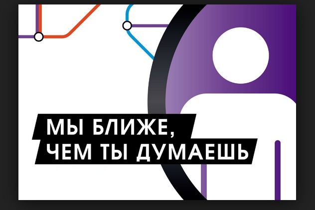 Сниамок.JPG