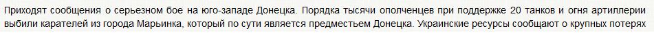 Сним1ок.JPG