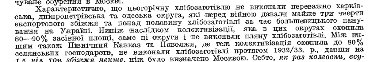 Снимок 07.PNG