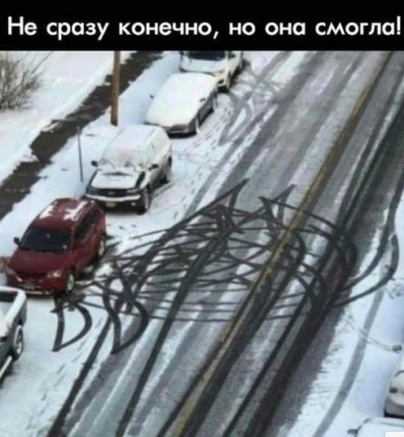Снимок[=-0y7.PNG