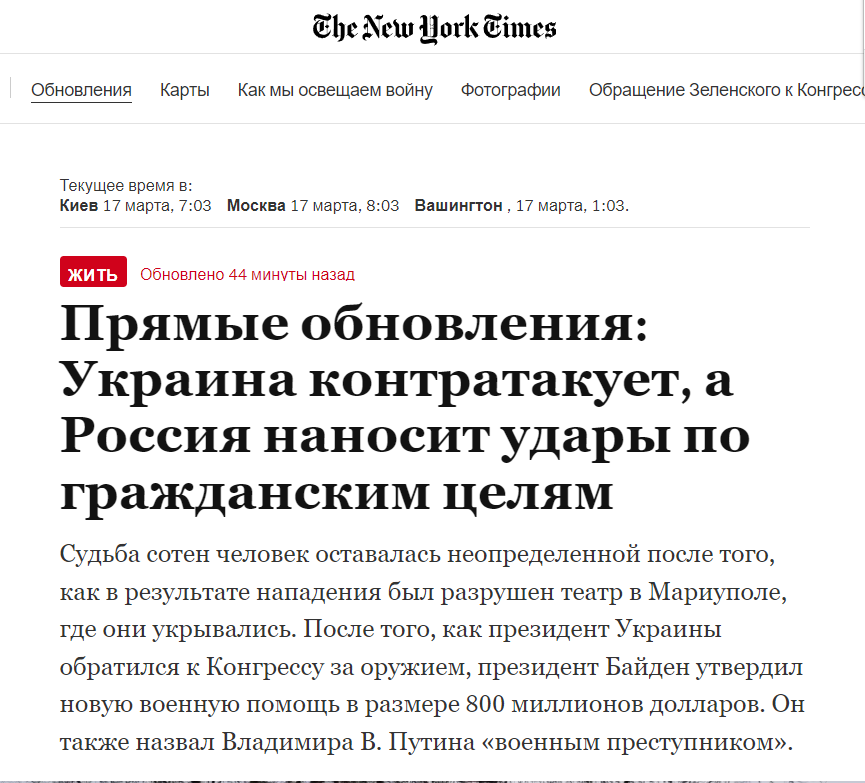 Снимок 1.PNG