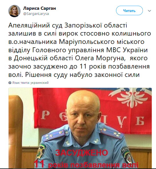 Снимок(1101).PNG