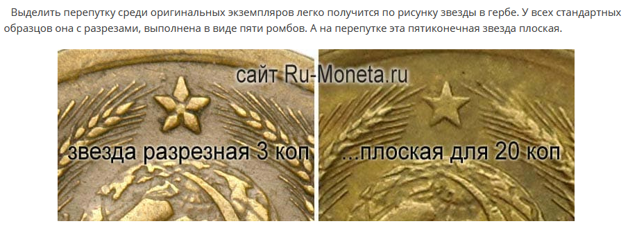 Снимок экрана (1820).png