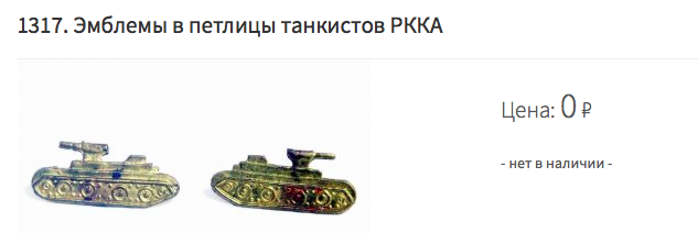 Снимок экрана 2018-11-15 в 20.36.00.png