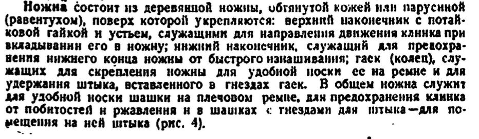 Снимок экрана 2019-10-10 в 18.22.25.png