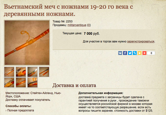 Снимок экрана 2020-02-22 в 13.41.58.png