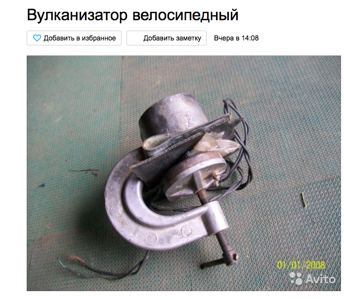 Снимок экрана 2020-06-01 в 7.52.09.png