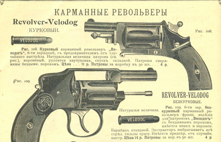 Снимок экрана 2020-06-21 в 18.24.52.png
