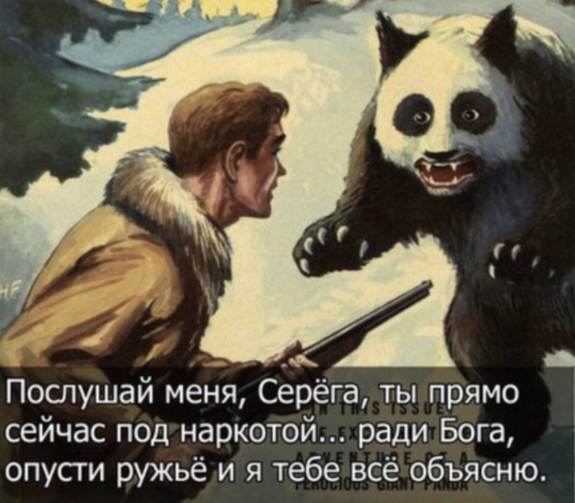 Снимок экрана 2020-12-25 в 20.11.05.png