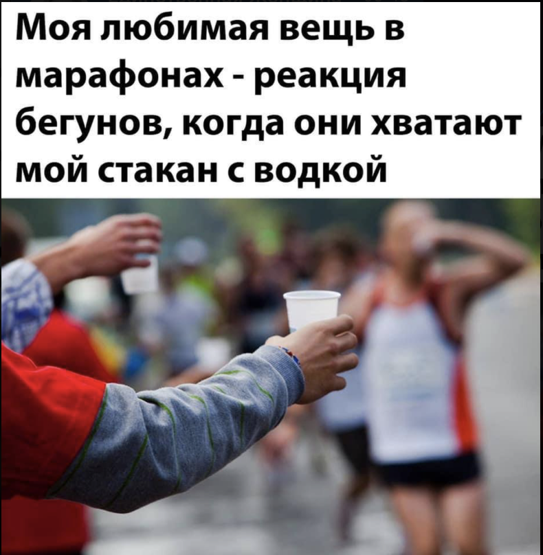 Снимок экрана 2020-12-26 в 09.54.41.png