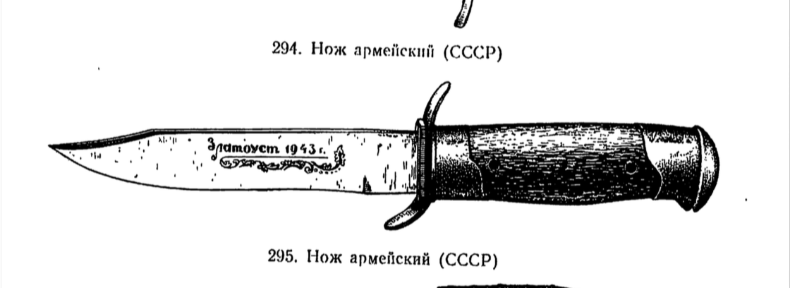 Снимок экрана 2022-08-04 в 13.29.11.png