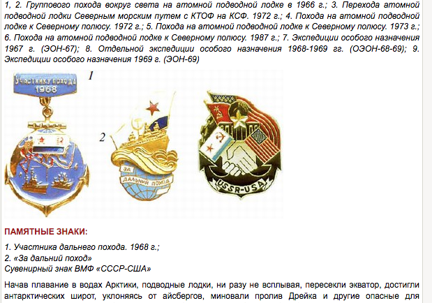 Снимок экрана 2022-08-16 в 21.19.44.png