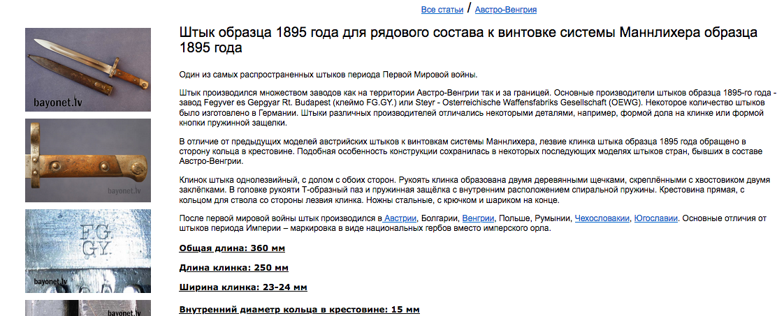 Снимок экрана 2022-08-28 в 20.52.13.png