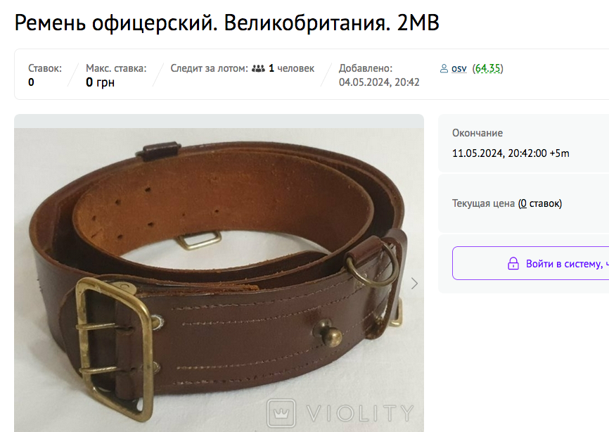 Снимок экрана 2024-05-04 в 20.39.55.png