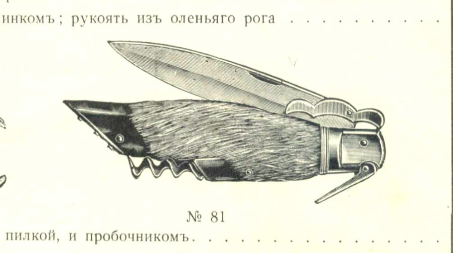 Снимок экрана 2024-09-10 в 11.33.35.png
