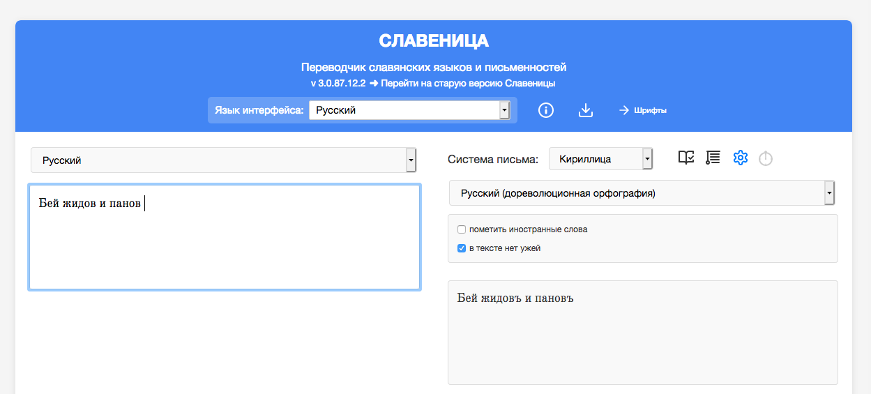 Снимок экрана 2025-07-07 в 10.33.35.png