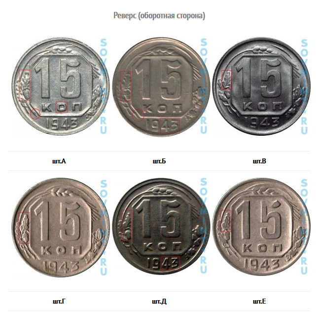 Снимок экрана (248).png