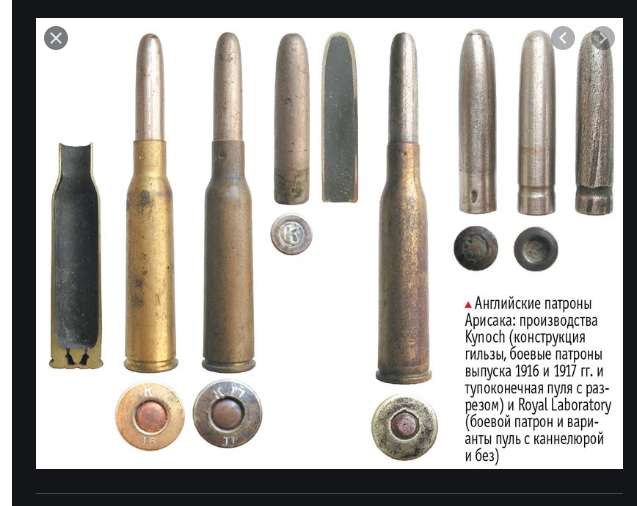 Снимок экрана (49).png