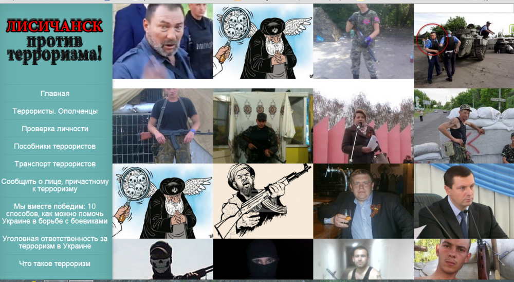 Снимок экрана (75).png