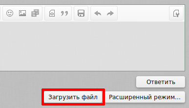 Снимок экрана от 2014-03-16 10:04:09.png
