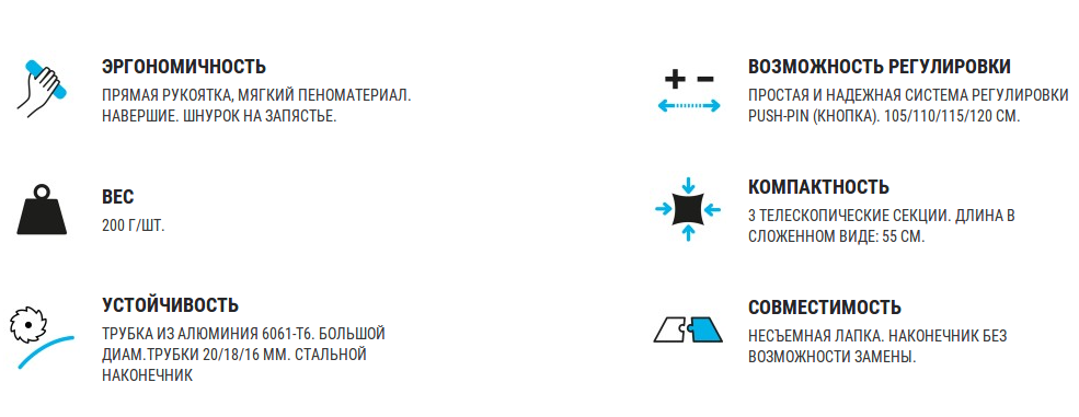 Снимок экрана от 2020-02-10 17:03:06.png