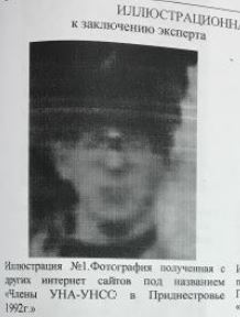Снимок.JPG