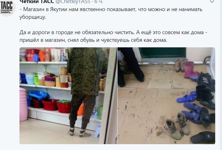 Снимок.JPG