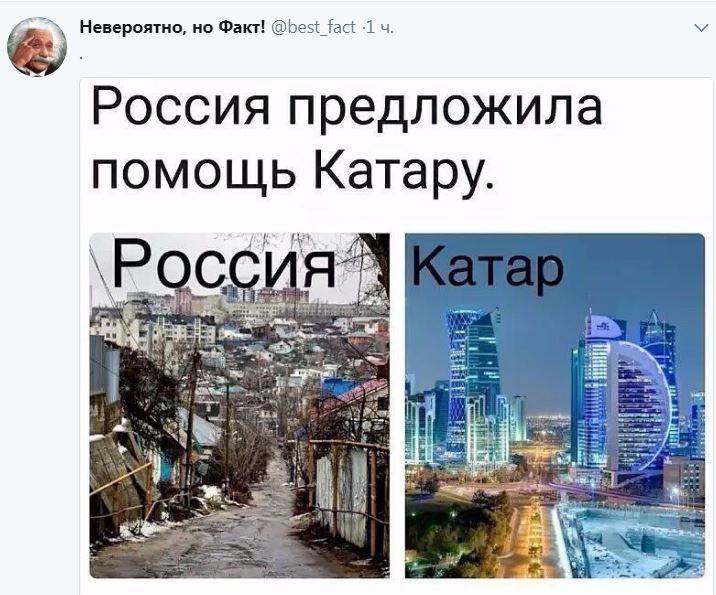 Снимок.JPG
