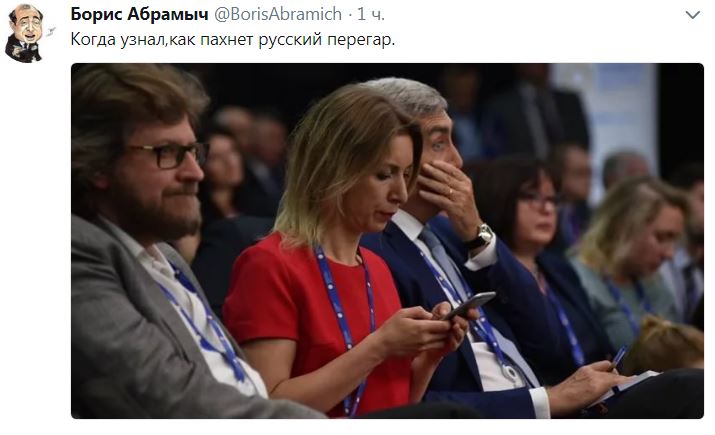 Снимок.JPG