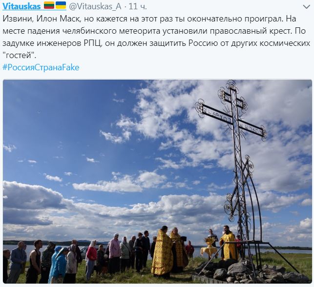 Снимок.JPG