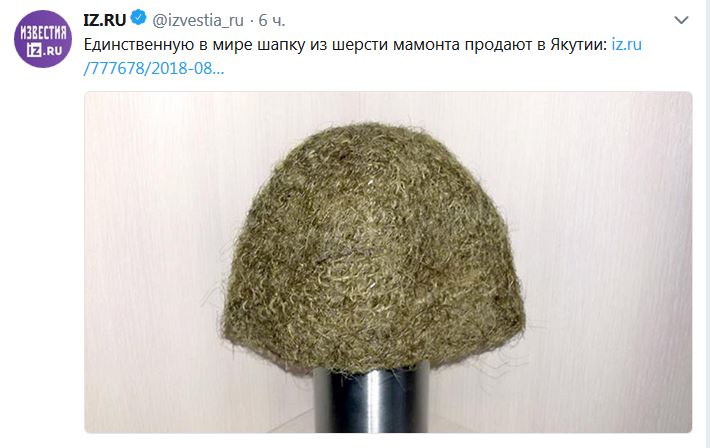 Снимок.JPG