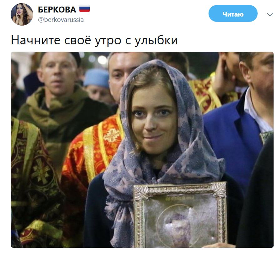 Снимок.JPG