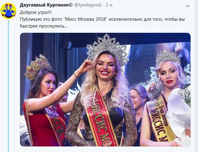 Снимок.JPG